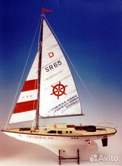 Модель в сборе парусно-моторной яхты Арлекин