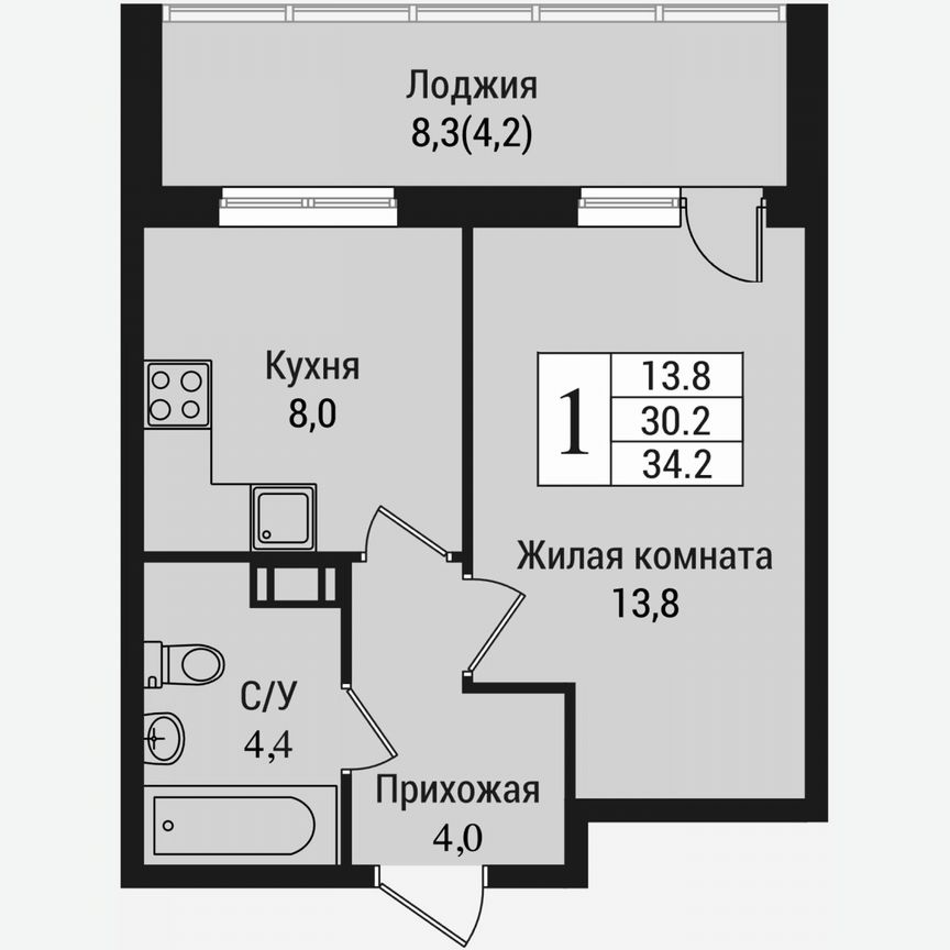 1-к. квартира, 38,6 м², 13/15 эт.
