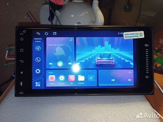 Магнитола toyota 2 din 1+32G/IPS