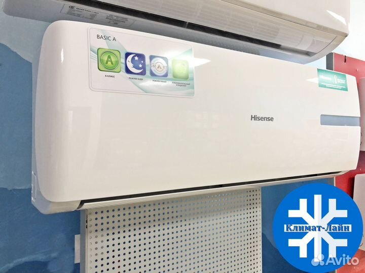 Кондиционеры Hisense. Доставка.Установка