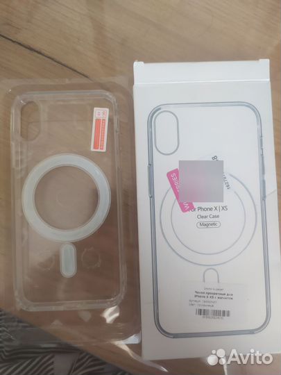 Чехол на iPhone X/XS