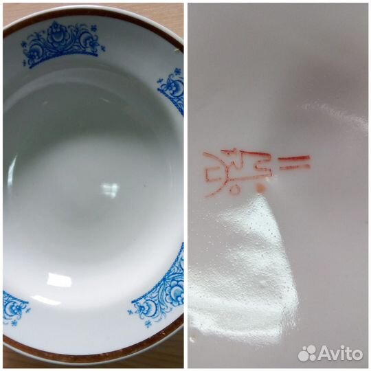 Тарелки глубокие из СССР
