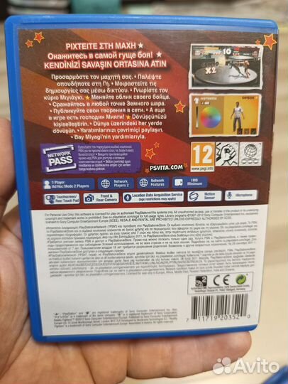 Картридж ps vita Reality Fighters