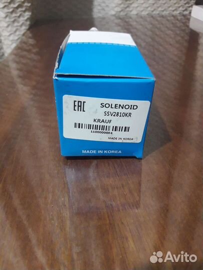 Втягивающее реле стартера krauf SSV2810KR