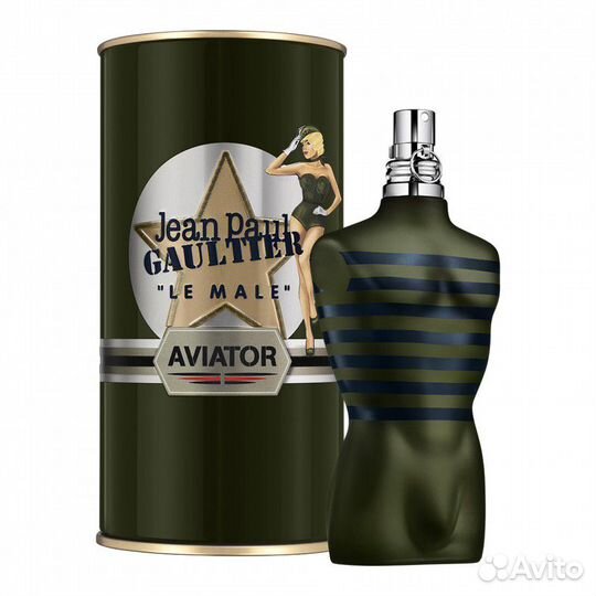 Jean Paul Gaultier Le Male Aviator Edition 2019