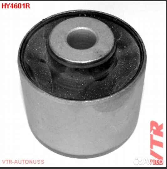 Сайлентблок подушки дифференциала, передний