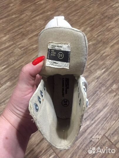 Коньки фигурные детские 31 размер