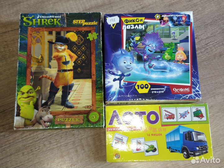 Пазлы, шахматы, карточки- пазлы, раскраска 3+