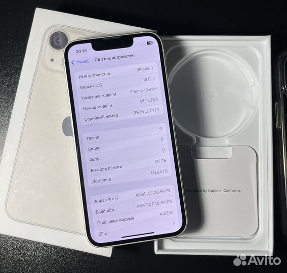 iPhone 13 mini, 128 ГБ