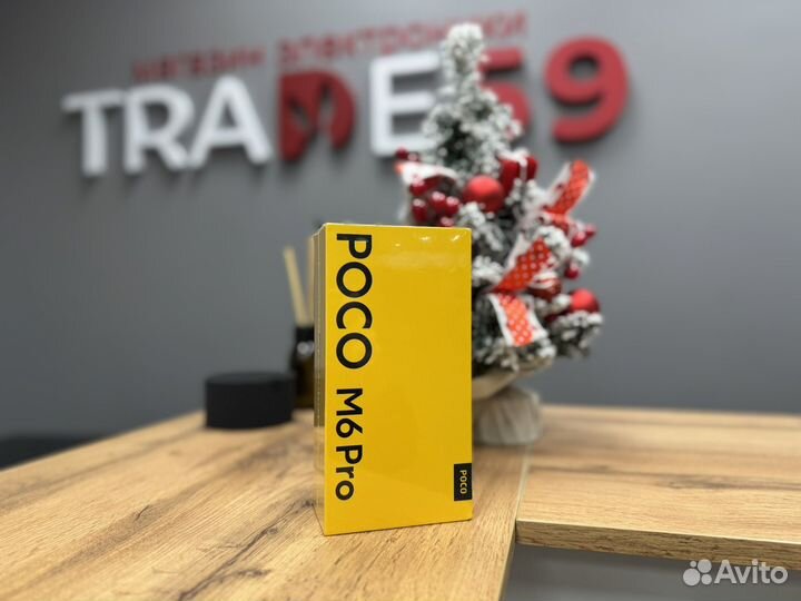 Xiaomi Poco M6 Pro, 12/512 ГБ