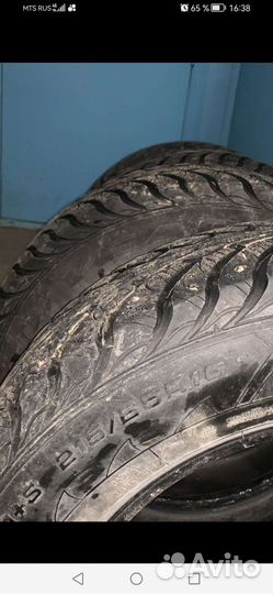 Goodyear UltraGrip Extreme 215/65 R16 98H
