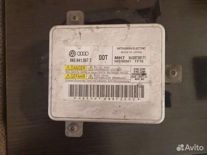 8k0.941.597 c блок розжига