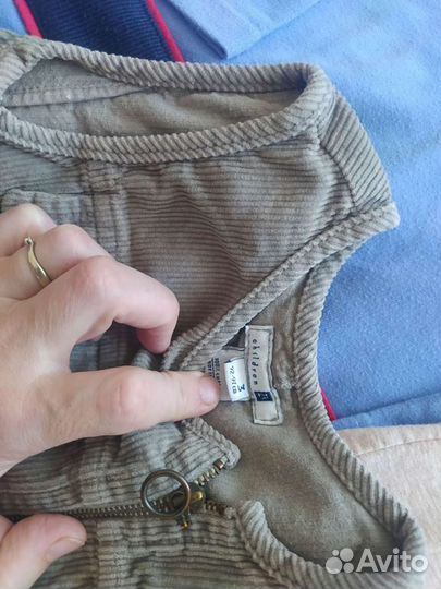 Детская одежда пакетом