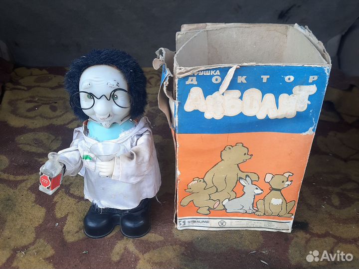 Игрушка ссср.Айболит