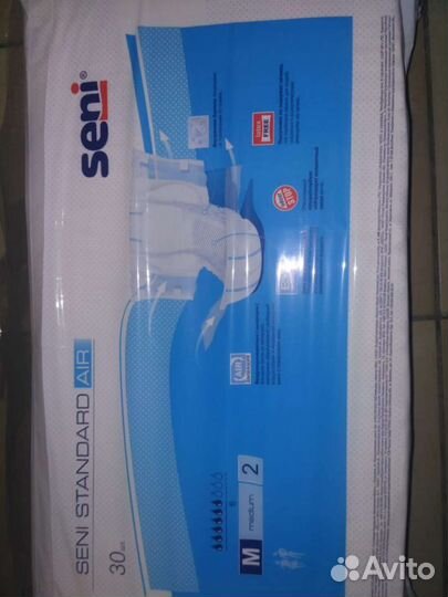 Памперсы для взрослых