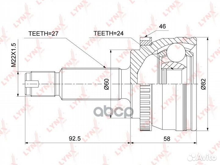 Шрус lynxauto CO-3880A CO-3880A lynxauto
