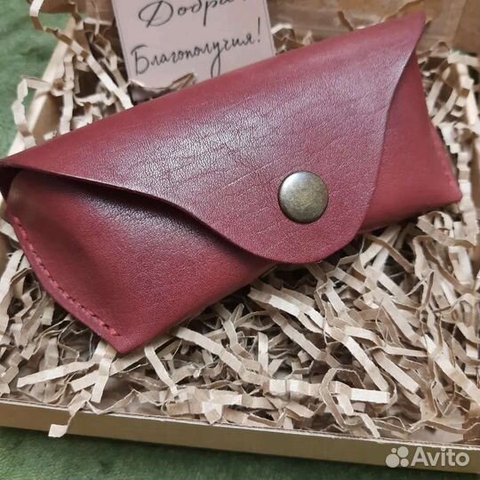 Футляр для очков кожаный