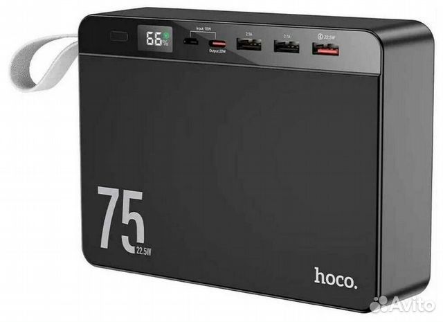 Внешний аккумулятор hoco 75000mAh
