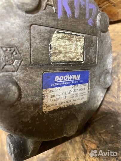 Компрессор кондиционера Киа Маджентис