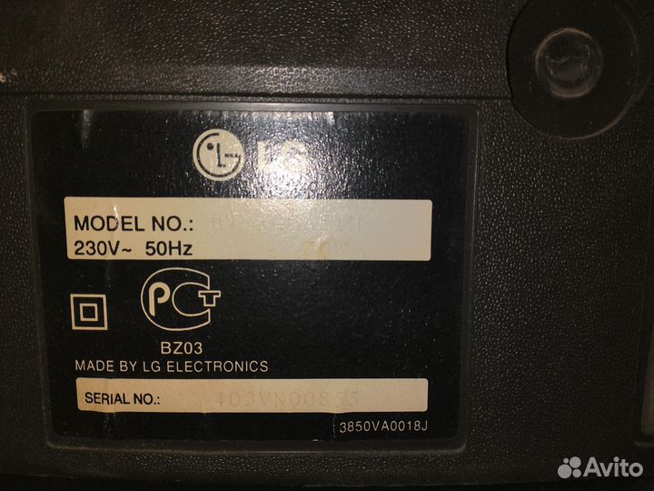 Телевизор бу