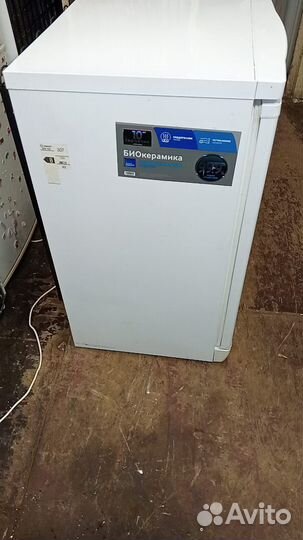 Морозильная камера indesit бу