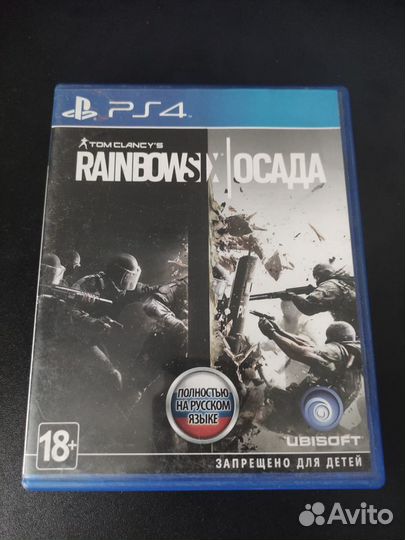 Игра Tom Clancy's Rainbow Six: Осада (PS4)