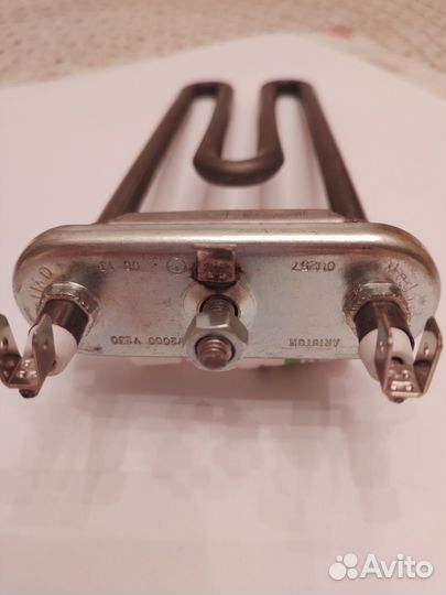 Тэны новые с доставкой