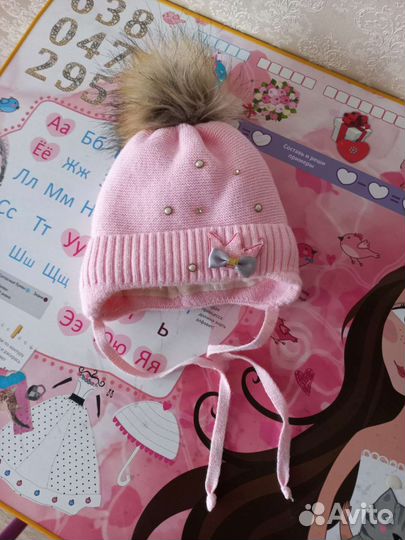 Шапки для девочки