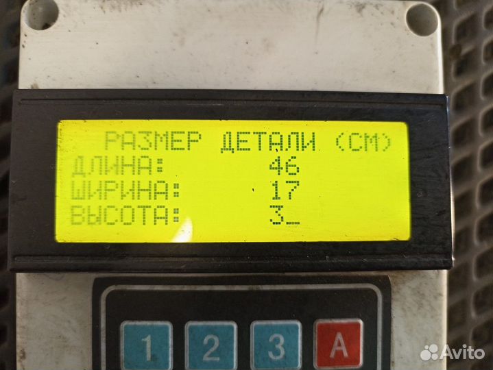 A9416663428 Площадка подножки правой