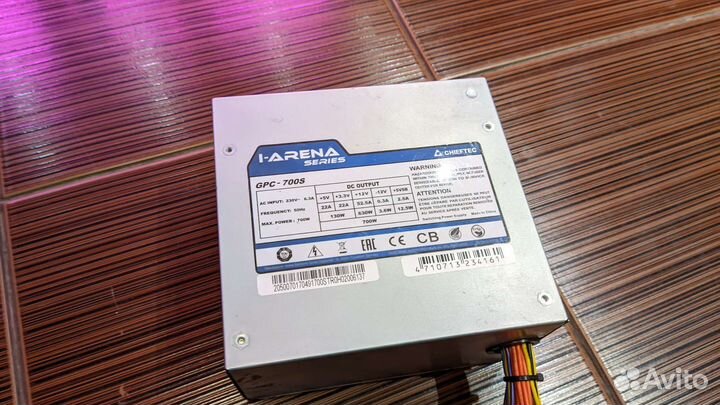 Блок питания Chieftec i-Arena GPC-700S 700W