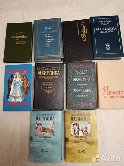 Зарубежная литература классики и иное