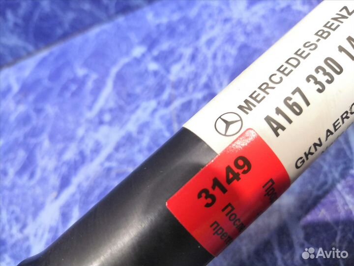 Полуось привод Mercedes V167 W167 C167 X167 Мерседес в167