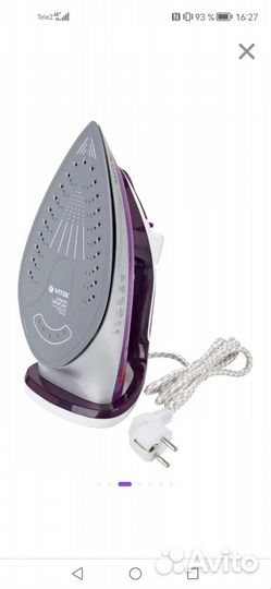 Утюг новый vitek