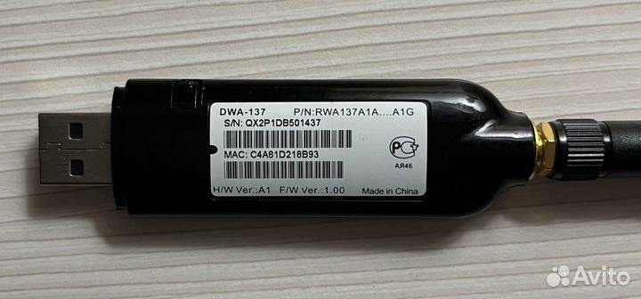 Wi FI адаптер D-Link DWA 137 A1G