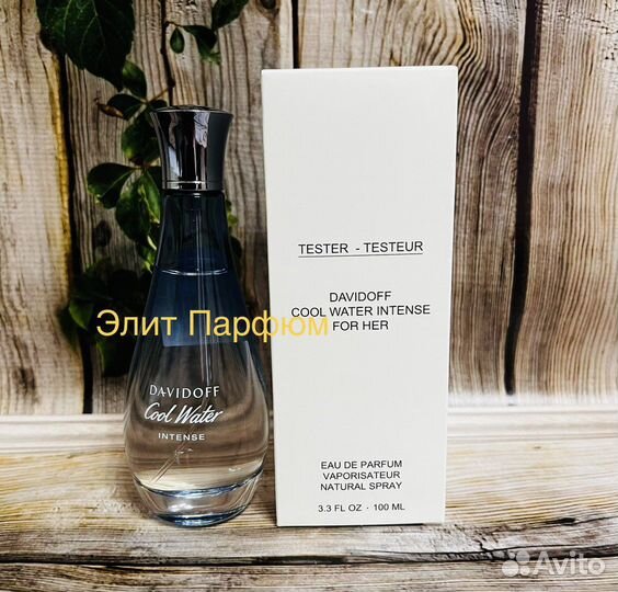 Оригинал Davidoff Cool Water Intense For Her