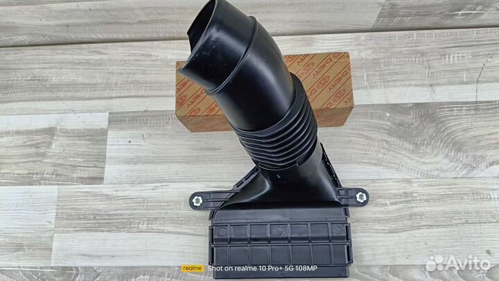 Парубок воздухозаборник Chery c 2019года