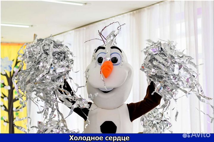 Аниматор в детский сад, выпускной