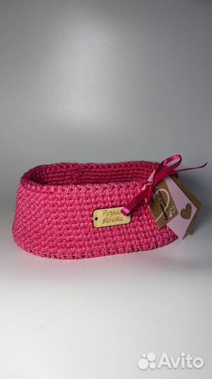 Вязанные корзинки