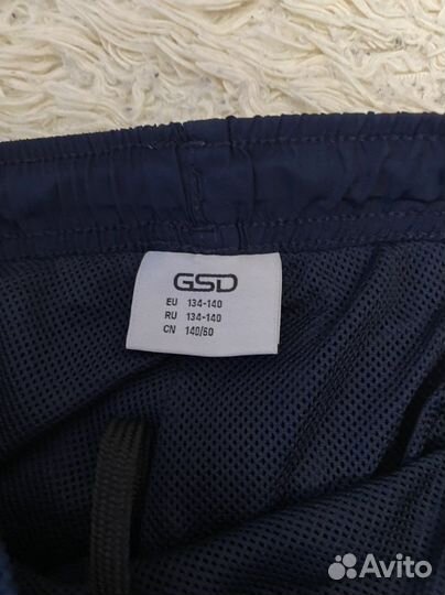 Спортивный костюм для мальчика