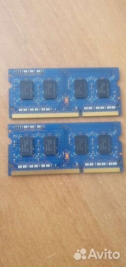 Оперативная память ddr3