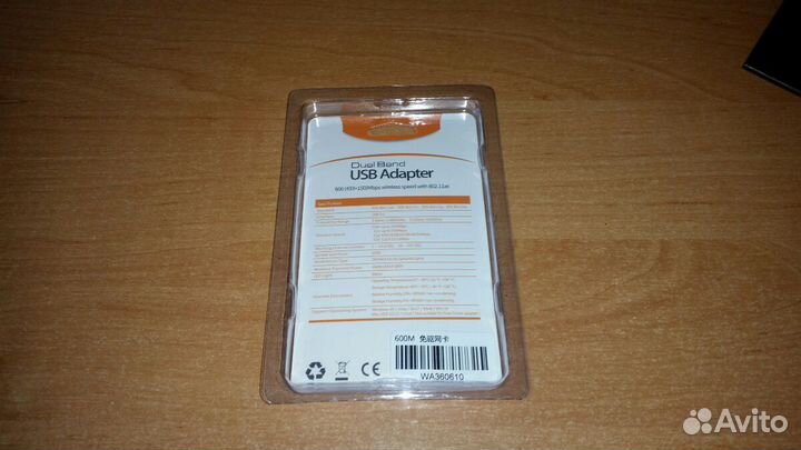 Двухдиапазонный USB Wi-Fi адаптер Easyidea 2.4G-5G