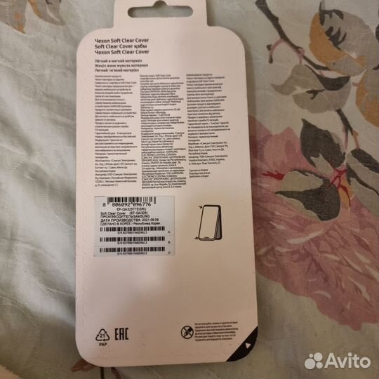 Чехол-накладка Samsung galaxy a32