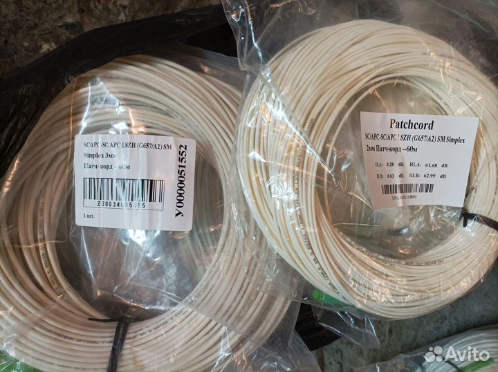 Оптический патч-корд (drop-кабель)