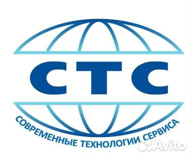 Сварщик 5 - 6 разряд, накс вахта Норильск