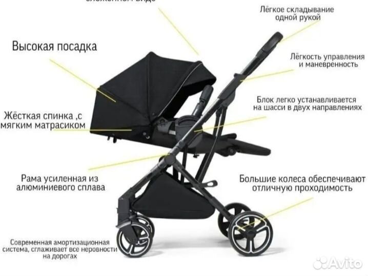 Коляска luxmom 740