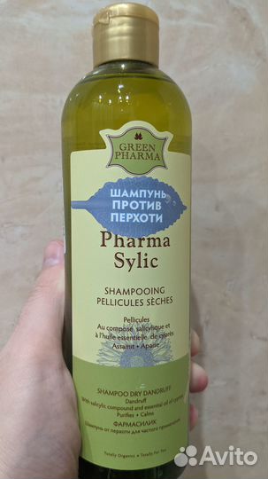Шампунь Гринфарма Фармасилик Pharma Sylic 500 мл