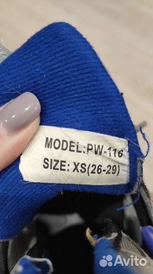 Ролики детские для мальчика