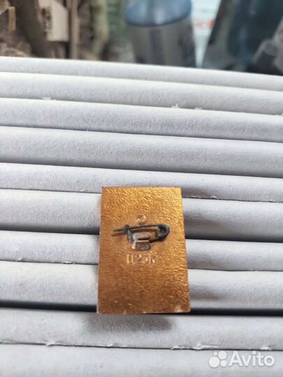 Значки СССР