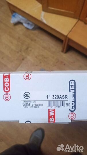 Фильтр Автомата 11320ASR