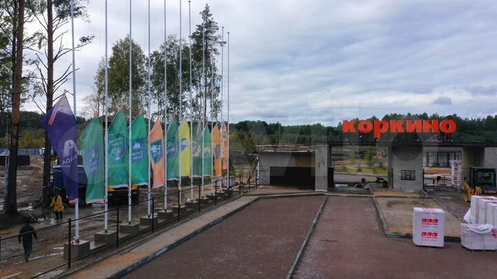 Участок 9,5 сот. (СНТ, ДНП)